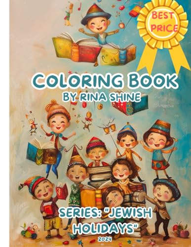 Coloring book by Rina Shine: 