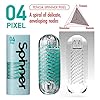 TENGA Spinner stimulierender Spiralbewegungen - 04 Pixel, Blau, Standard, 38 g, 1 Stück (1er Pack) #2