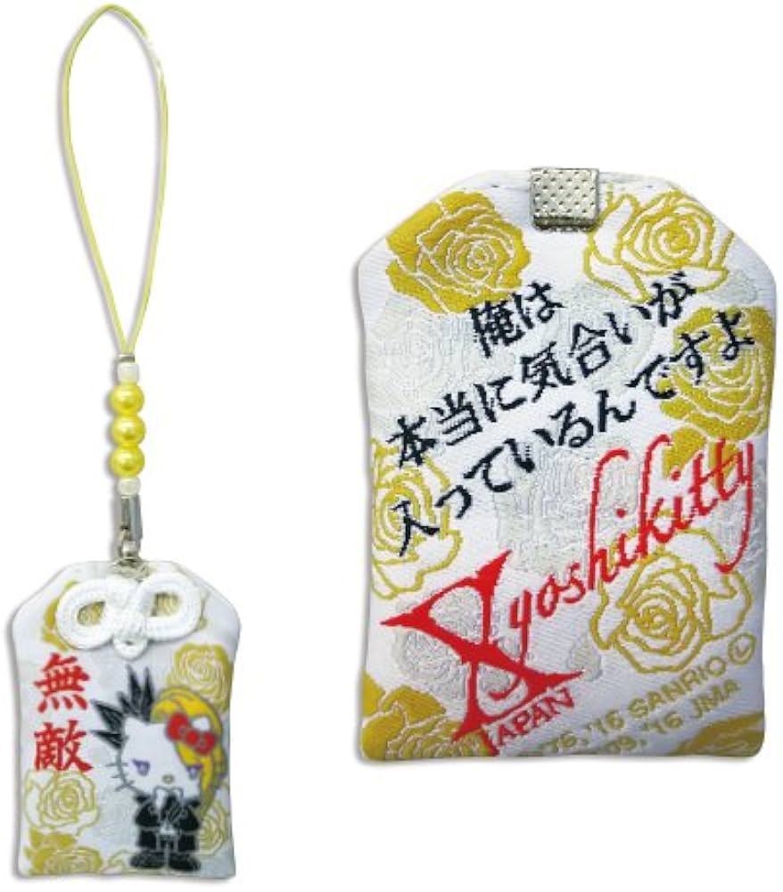 Amazon.co.jp: X JAPAN YOSHIKI yoshikitty（ヨシキティ） 名言お守り