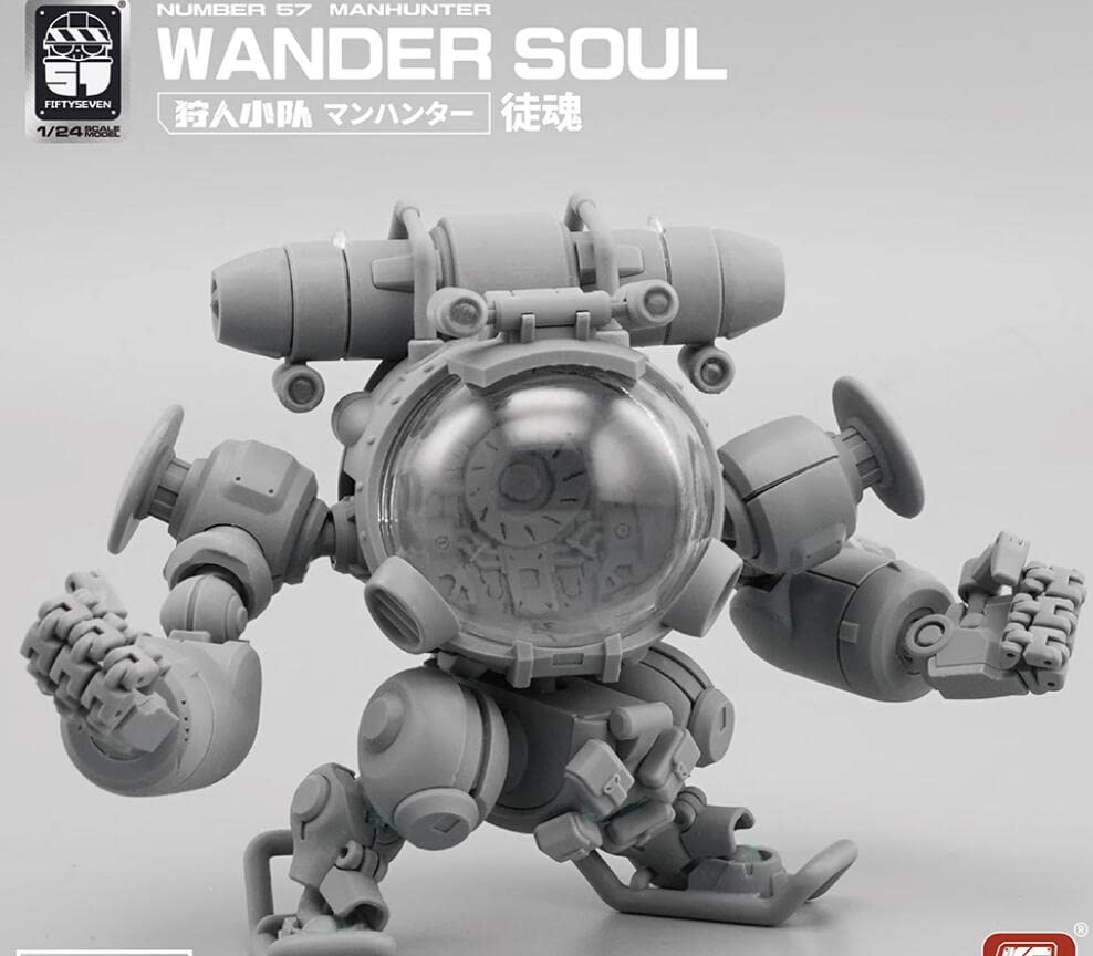 Amazon | NUMBER 57 アーマードパペット 2024 NO.57 魂シリーズ 1/24