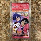 immagine banner Amazon