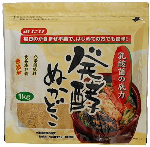 みたけ 発酵ぬかどこお試しセット （1kg×1、250g×3）