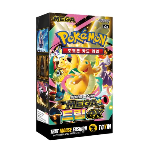 Korean Ascended Heroes MEGA Dream Korean Booster Box | Pokemon Ascended Heroes | Mega Evolution Pokemon Korean Booster Box | 10 Booster Packs | That Mouse Fashion