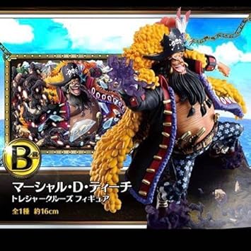 Amazon 一番くじ ワンピース With One Piece Treasure Cruise Vol 2 B賞 マーシャル ｄ ティーチ トレジャークルーズ フィギュア 黒ひげ フィギュア ドール 通販