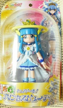 Amazon.co.jp: スマイルプリキュア キュアドール プリンセスビューティ