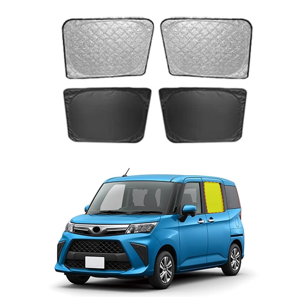 Amazon.co.jp: ルーミー サンシェード 車 リアドア窓サンシェード 断熱