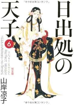 51cMigpso4L._AC_UF350,