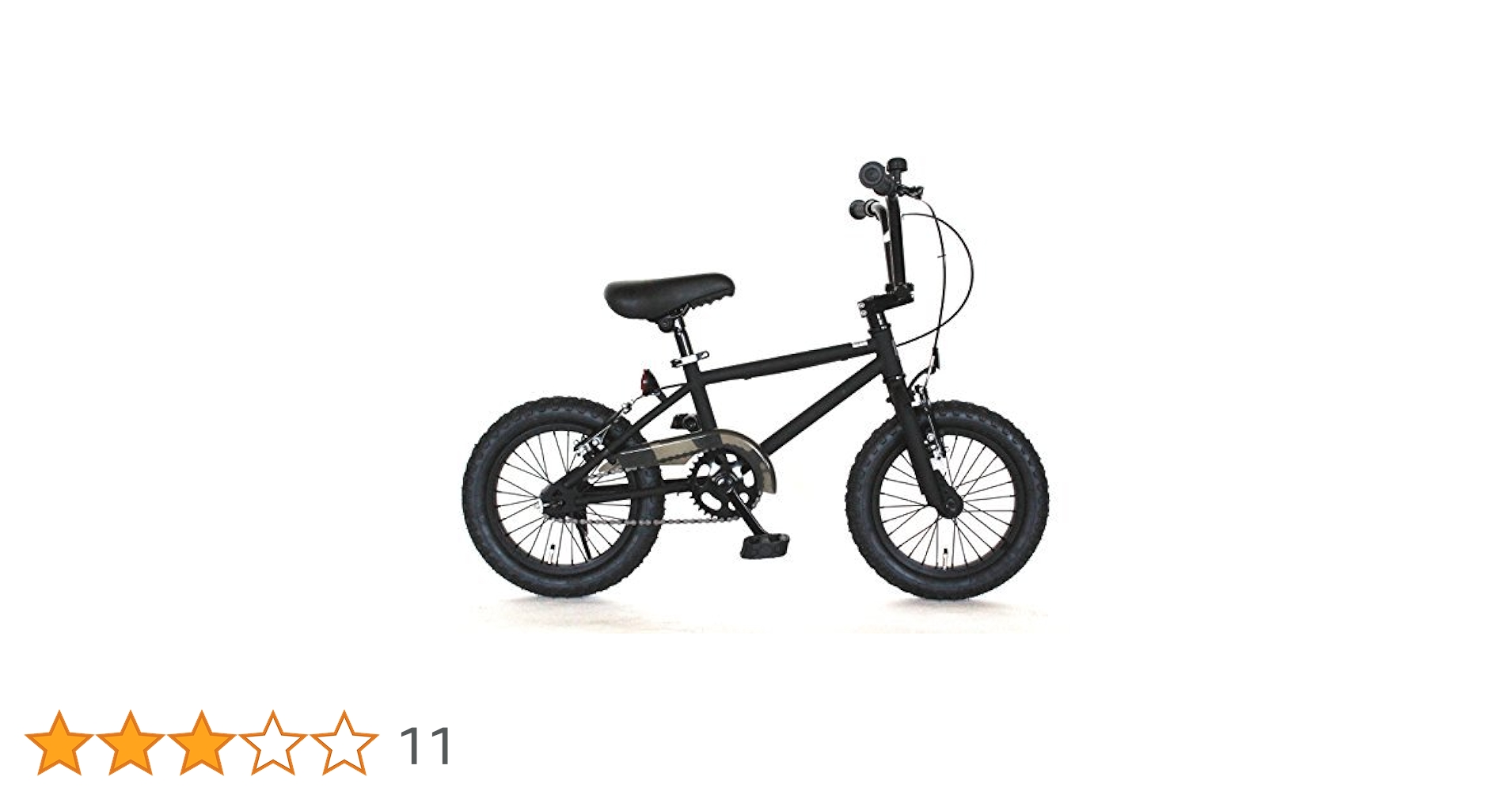 子供用BMX自転車 14インチ ナチュラルホワイト 楽天市場】かわカッコいいBMXキッズバイク14インチ子供用自転車