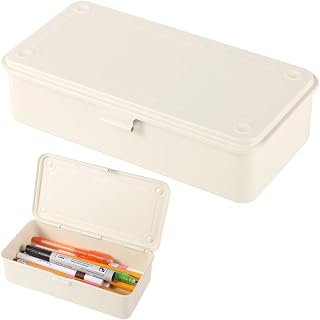 Metal Storage Box With Hinged Lid For Stamps, Tools & Supplies, Rectangular Organizer
