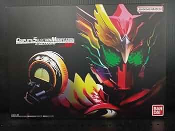 CSM オースキャナーVer.10th 51cMm4ytSRL._UF350,350_QL50_.jpg