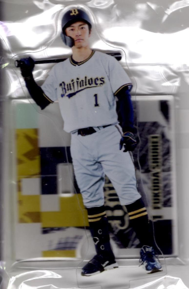 アクリルスタンド　オリックス　福田周平 Amazon.co.jp: 2023 オリックスバファローズ 福田周平 公式オンライン