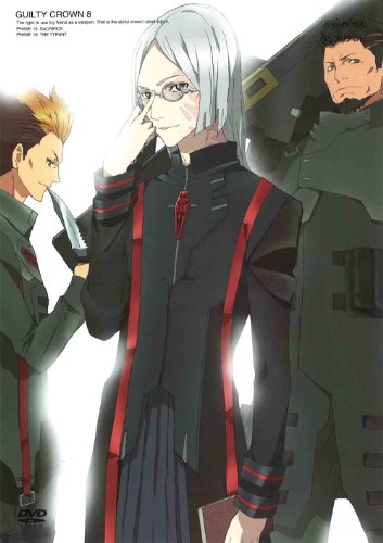 ギルティクラウン 僕の王の力がぁああああ 耐久 ニコニコ動画