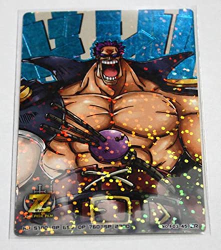 Amazon.co.jp: ワンピース ARカードダスF 第3弾 ゼット F03-45 ZR