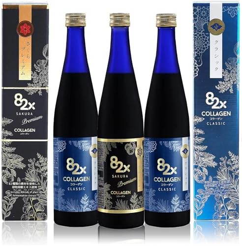 82X Classic Collagen & Sakura Collagen Peptides Liquid Drink with 82 Fermented Plants, Vitamins, Minerals & Supplements for Skin Hair Nails from Japan 82X Classic Collagen & Sakura Collagen Peptides Liquid Drink with 82 Fermented Plants, Vitamins, Minerals & Supplements for Skin Hair Nails from Japan