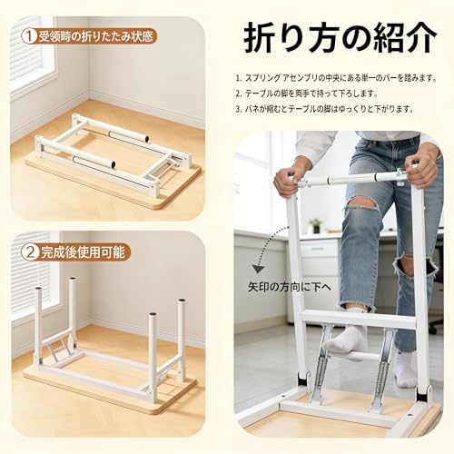 PQNLXLN 折りたたみデスク パソコンデスク 幅80cm 幅100cm 奥行50cm コンパクトデスク リモートワーク 机 折り畳み 組立不要 完成品 [4]