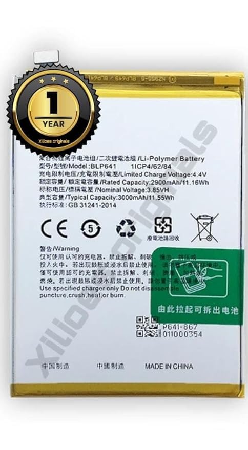 Image of BLP641 Battery for Oppo A71 /A83 /CPH1729 / CPH1827 / CPH1717 / Battery with 1 Year Warranty***** (144)
