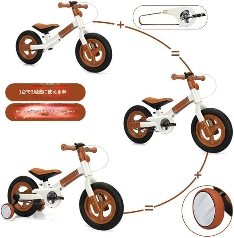 Rutexc多機能子供用自転車、子供用サドル付き、1〜6歳の子供に適し、3 in 1 ペダル/ペダルフリー モード、高さ調節可能、補