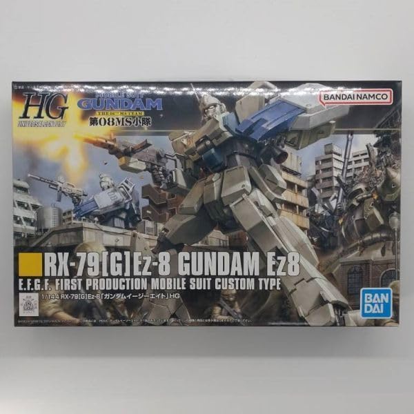HGUC 限定 8体セット HGUC 1/144 ガンダムEz8｜バンダイ ホビーサイト