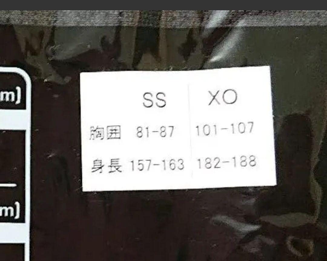 Amazon.co.jp: 中谷将大阪神タイガース ビジターユニ SS本文必読 