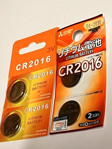 �y������4�Z�b�g�zCR2016 ���`�E���R�C���d�r 3V�b�O�H�d�@ ���K�i 2��/�p�b�N�{�I���W�i���d�r 2�b�J�C�h�N�Z���N�g�b���v�E�����R���E�̉��v�E�Ԃ̃X�}�[�g�L�[�Ή�
