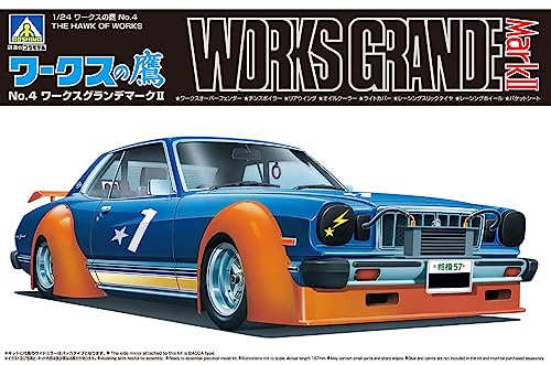 Modelo de coche Aoshima Works Grande Mark II 1:24 miniatura 4