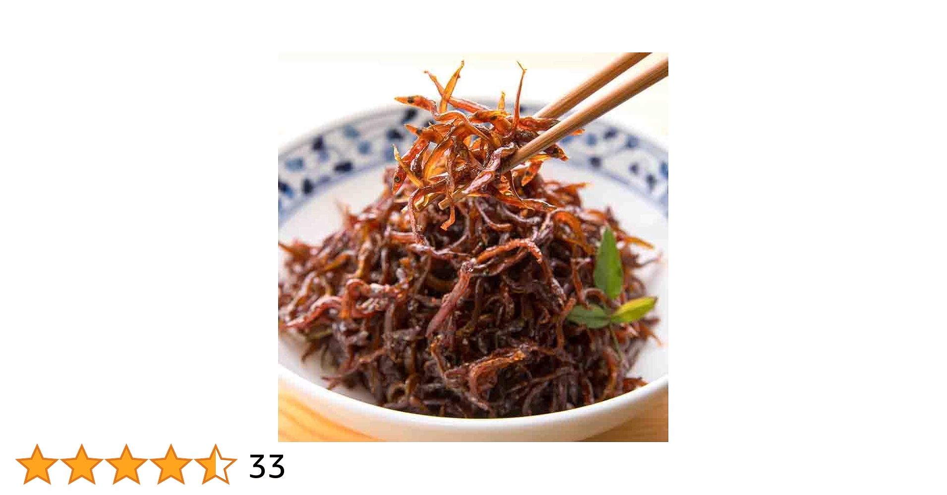 Amazon | いかなごのくぎ煮 兵庫県産 300g イカナゴ クギ煮 釘煮