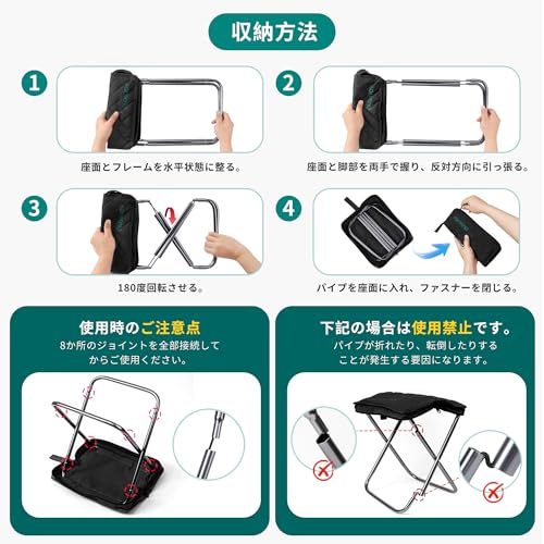 ALONJOY 【新登場Lサイズ】万博 どこでも座れる コンパクト 超軽量 アルミ合金 折りたたみチェア の商品画像 5