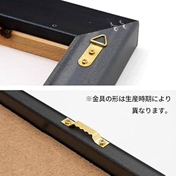 Amazon.co.jp: アートパネル モノクロ サーファー 71×56cm