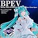 Banpresto - Vocaloid - Hatsune Miku (Clearluxe - Clione) Evolve Figure