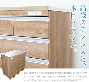 Amazon｜ステンレス天板の頑丈キッチンカウンター COOLITH 60