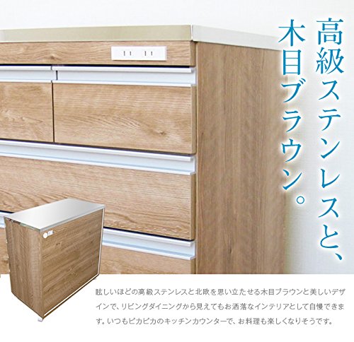 Amazon｜ステンレス天板の頑丈キッチンカウンター COOLITH 90