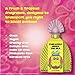 SpongeBob - EDP - 100mL - Pineapple Under The Sea