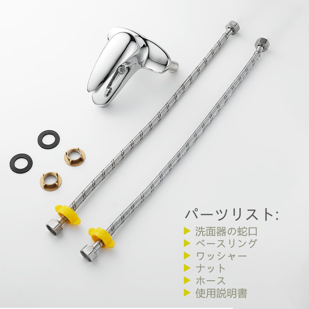 Amazon | KOLERTHR 洗面水栓 洗面用混合栓 台付2穴 蛇口 洗面所水栓