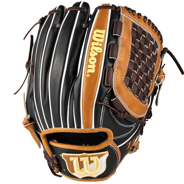 (最終値下げ)Wilson Wannabe内野 軟式野球グローブ 楽天市場】【年中無休】 【交換送料無料】 野球 グローブ 軟式