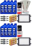 YAMAHA 2017+ AR210 SX210 FSH210 210 FSH SX220 AR220 220 Boat Oil Change Maintenance Kit w/NGK Spark