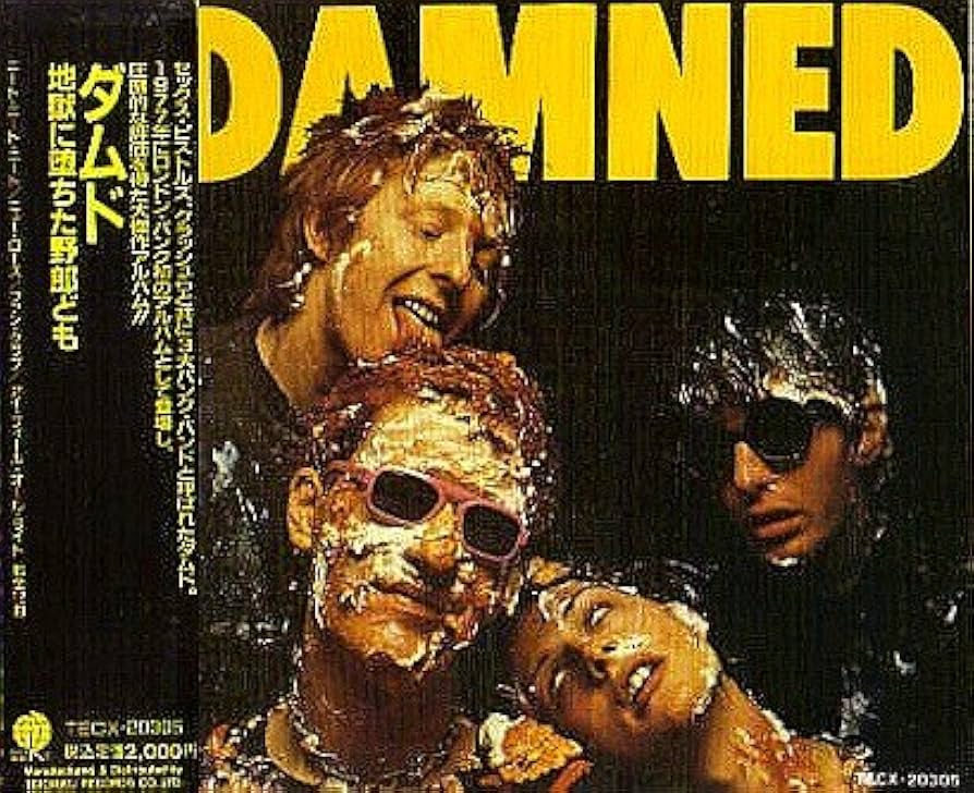 た*う様 THE DAMNED 地獄に堕ちた野郎ども 東芝EMI盤 レコード Amazon.co.jp: 地獄に堕ちた野郎ども: ミュージック