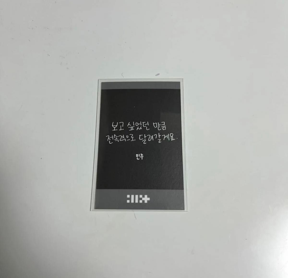 Amazon.co.jp: ILLIT アイリット minju ミンジュ デビューショーケース