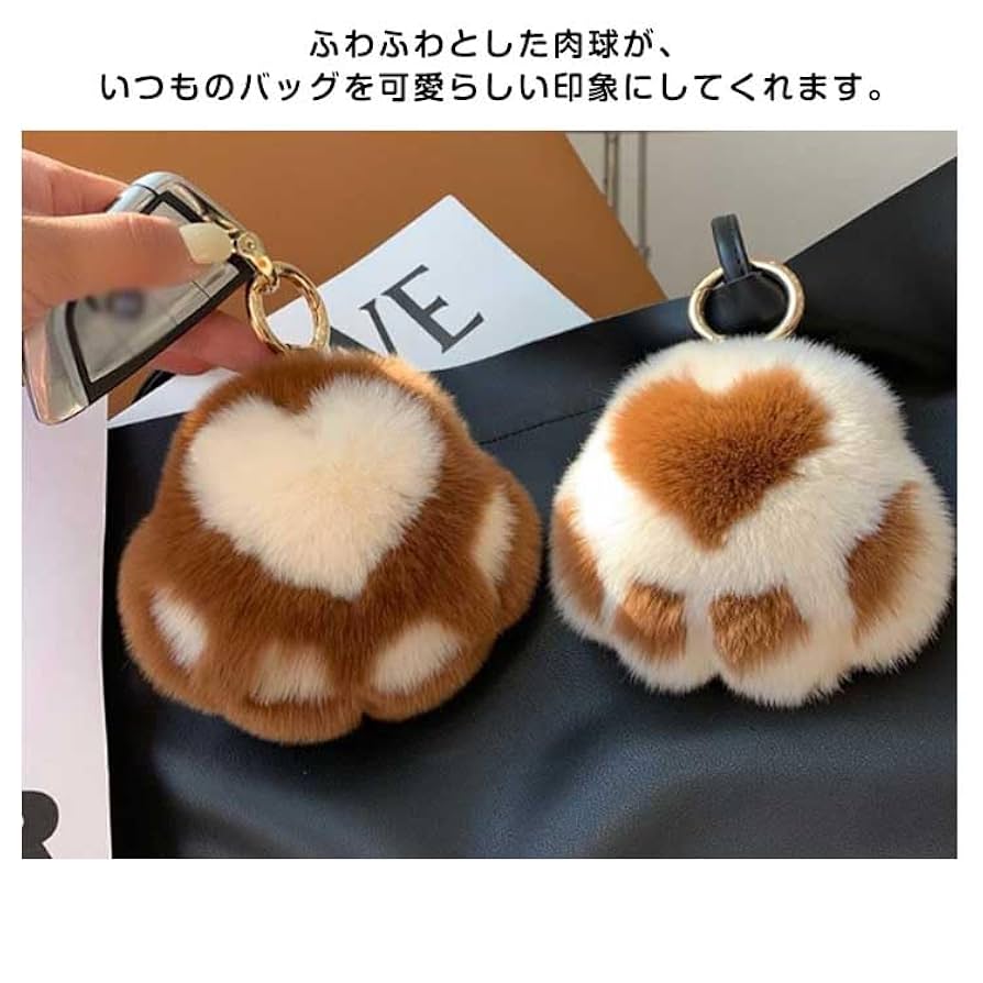 【beauty_tamiko】ファーチャーム　キーホルダー 楽天市場】【セール】 世界で一つだけのお顔付 フォックス