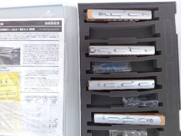 Amazon.co.jp: Nゲージ TOMIX 98269 国鉄 キハ82系特急ディーゼルカー