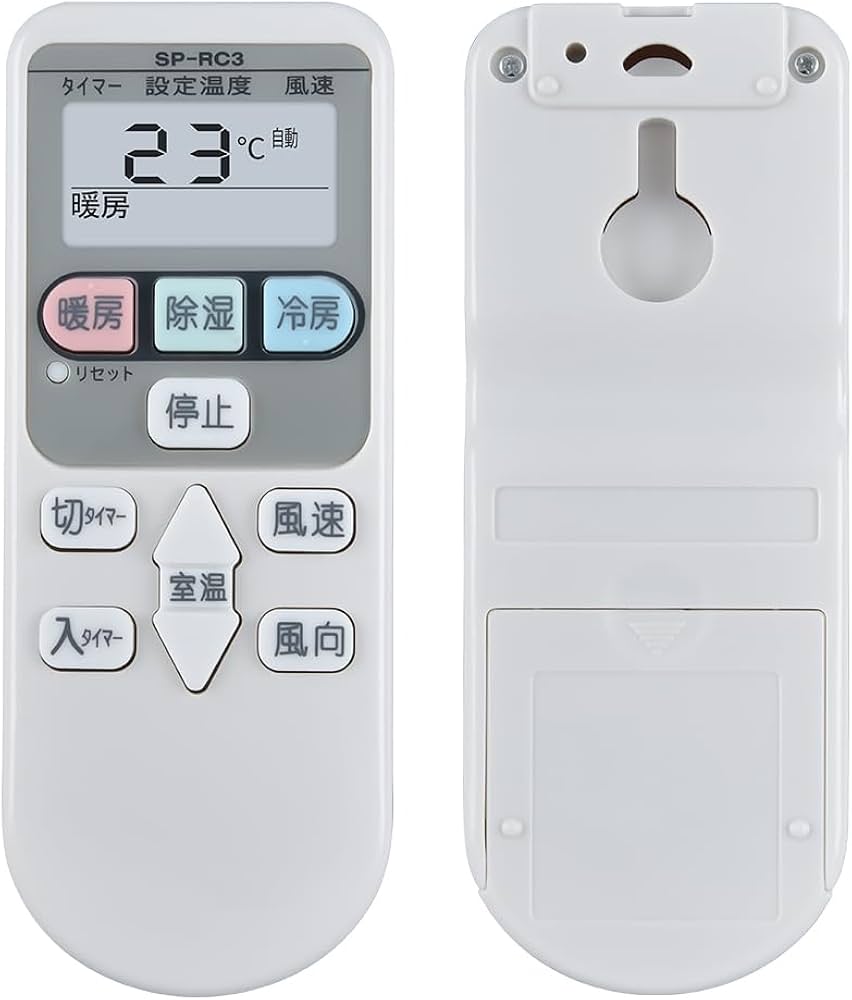HITACHI 高機能白くまくん RAS-W360LBK(W) エアコン