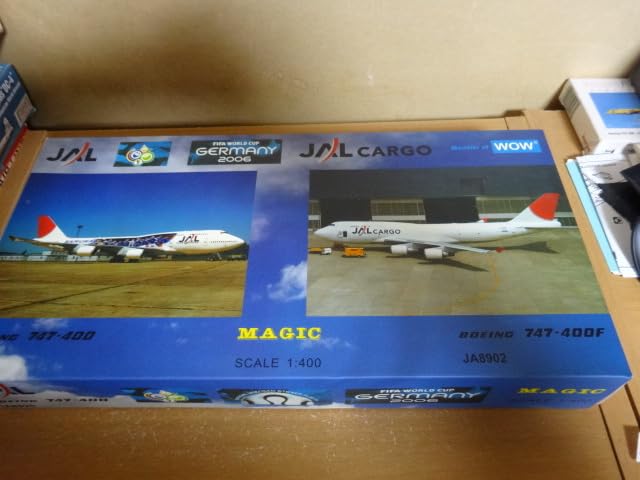 【筆箱空っぽさん】JAL BOEING 747-400 2機セット 筆箱空っぽさん】JAL BOEING 747-400 2機セット 筆箱空っぽさん