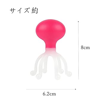 頭皮マッサージブラシ 1個 ストレス解消 6爪 旅行 自宅 ほぐし 頭皮ケア 頭皮マッサージブラシ 1個 ストレス解消 6爪 旅行 自宅 ほぐし