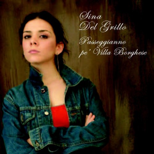 La Cucina Der Papa - Porta Metronia