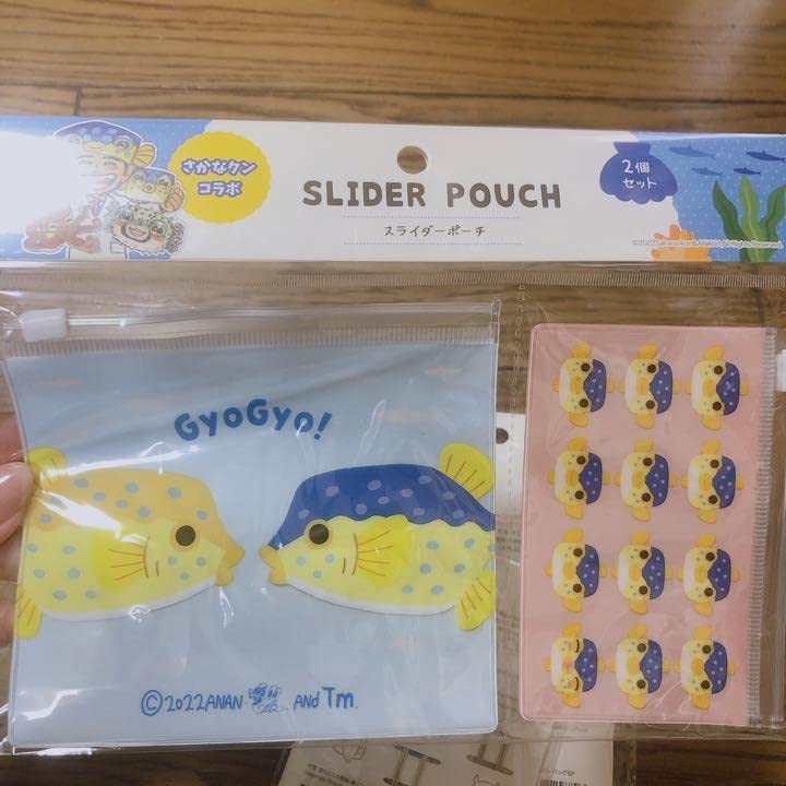 Amazon.co.jp: さかなくん さかなクン コラボ キャンドゥ 箱フグ