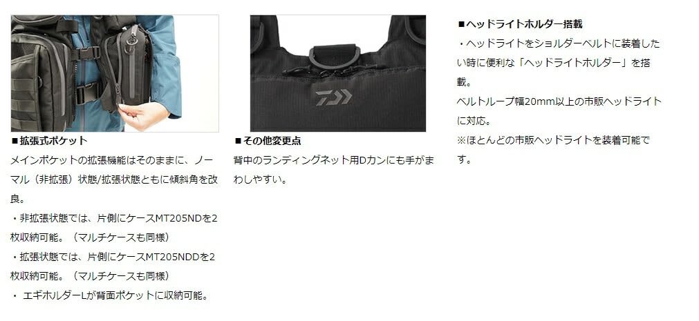 Amazon | ダイワ(DAIWA)自動膨張/ライフジャケット DF-6122 ブラウン