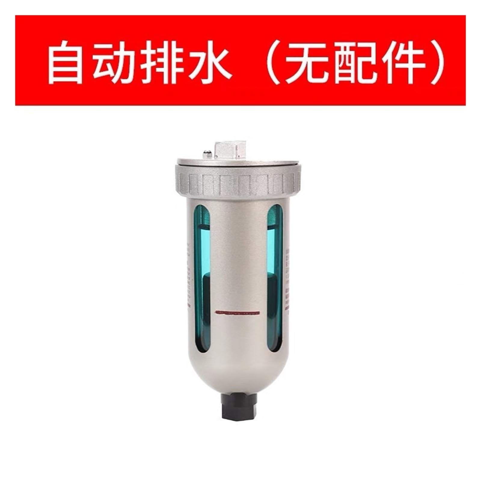 Air Filter Purifier SFC200/300 Oil-Water Separation SFR200 air Source Processor SL200(AD402-04)