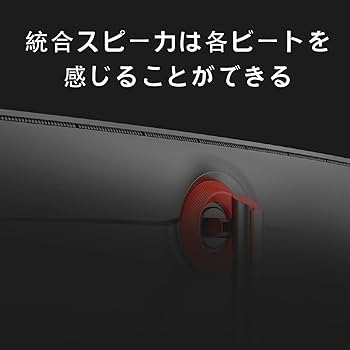 Amazon.co.jp: YOGAES 49インチ超ワイドデュアルQHD（5120 x 1440）IPS