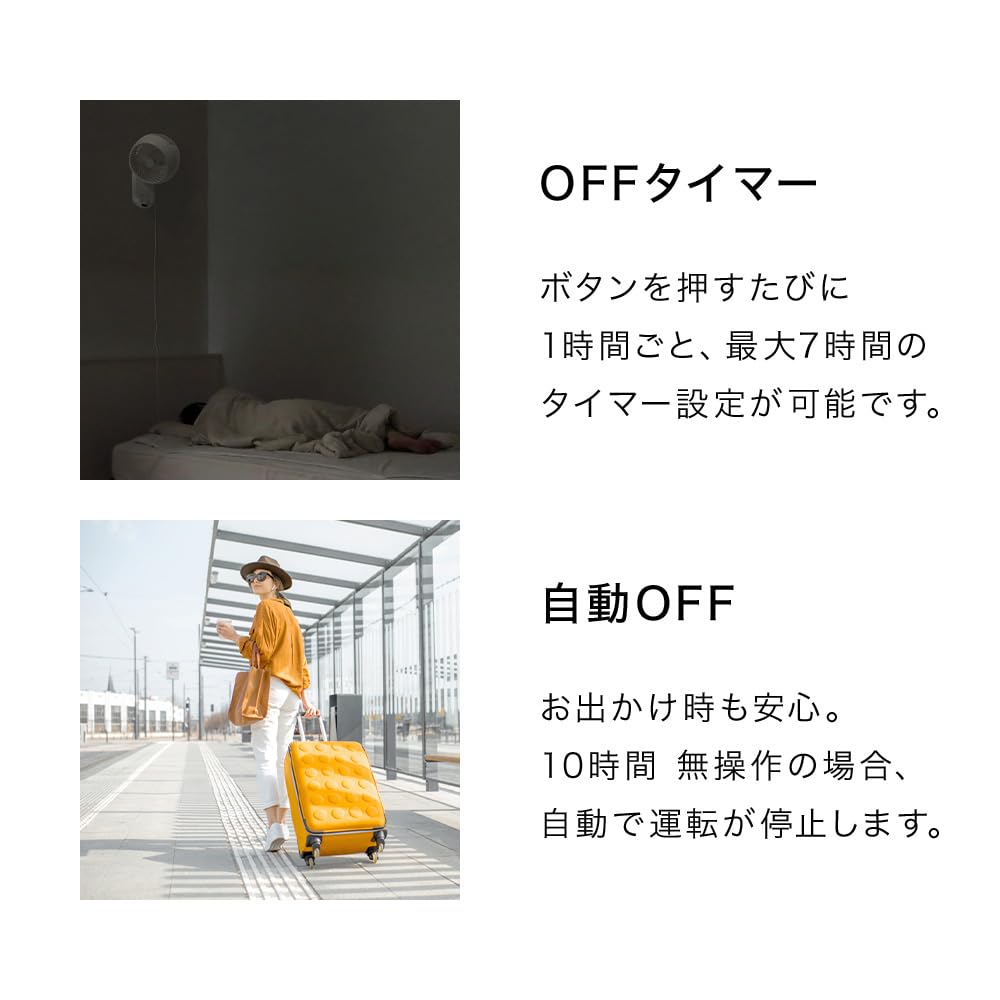 壁掛け扇風機 サーキュレーター 22畳対応【パワフル送風 省エネ 節電対策 リモ Amazon | 壁掛け扇風機 サーキュレーター 22畳対応【パワフル送風