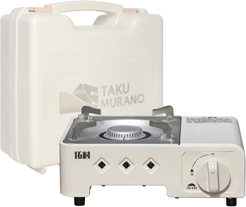 AIROKA Estufa de casete, estufa al aire libre o de campo, cocina portátil tanque magnético de 2.1 KW estufa de gas butano para camping, picnic, al