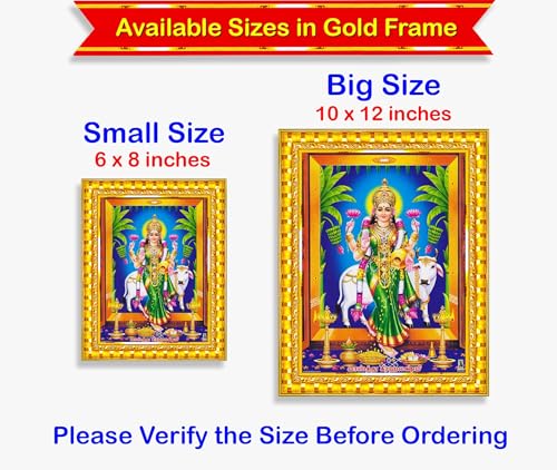 Image of Pavan Photo Laminations Goddess Lakshmi Devi Gruha Gruhalakshmi Cow Wall Painting Framed Home Decor (Wood,Acrylic,Gold,Small Size,6x8 Inch) R364S